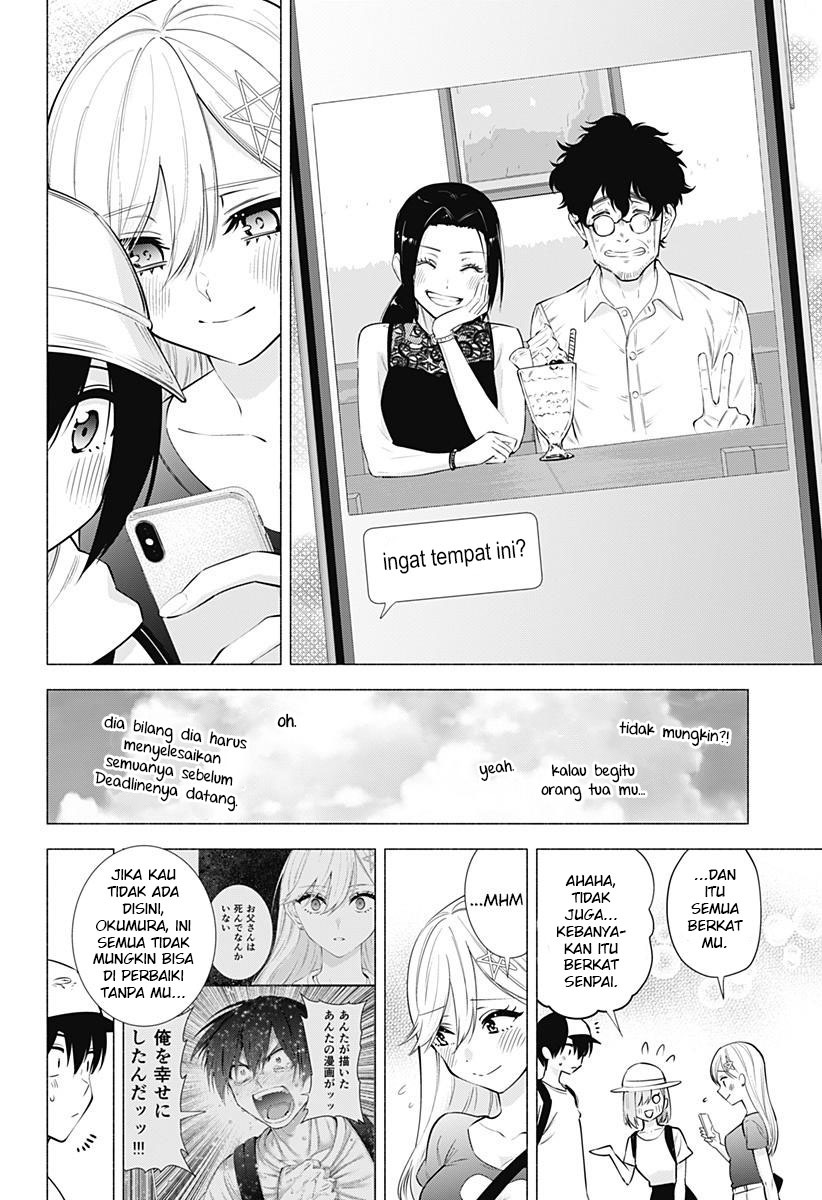 2.5 Dimensional Seduction Chapter 61 Gambar 21