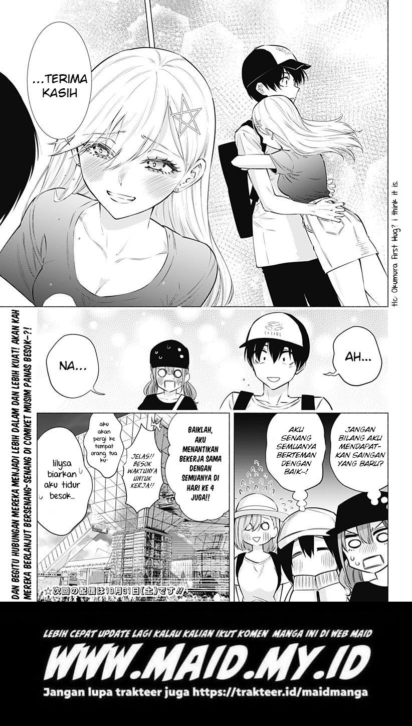 2.5 Dimensional Seduction Chapter 61 Gambar 22