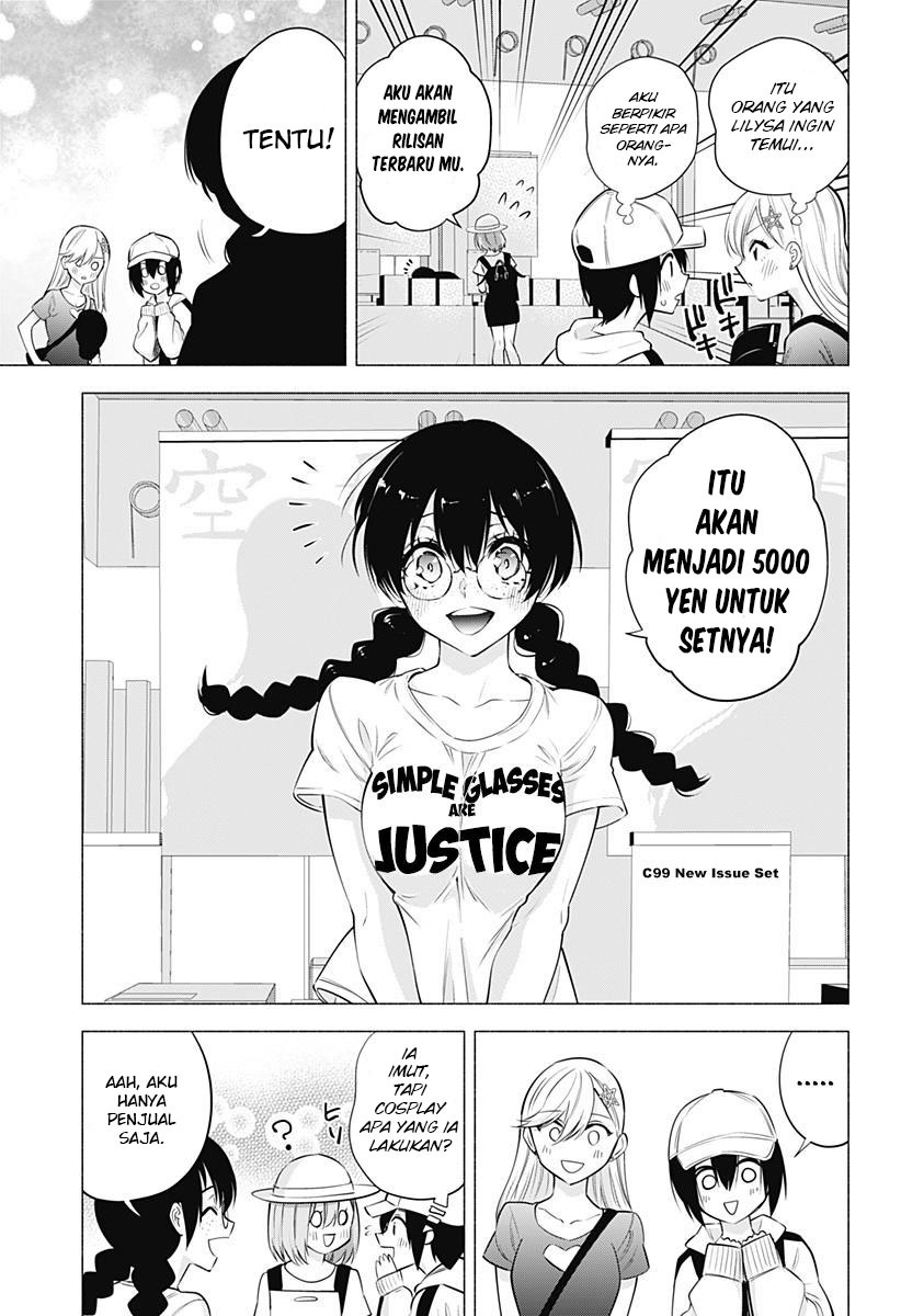2.5 Dimensional Seduction Chapter 61 Gambar 9