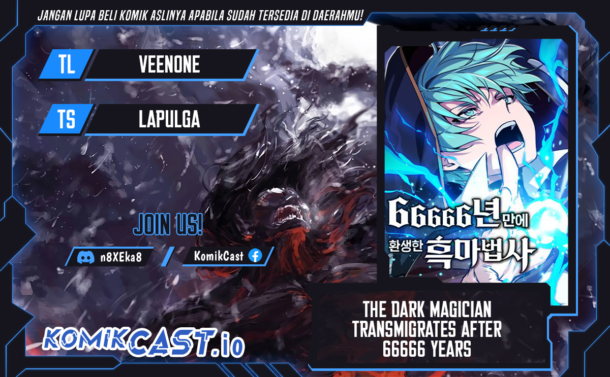 Baca Komik The Dark Magician Transmigrates After 66666 Years Chapter 97 Gambar 1