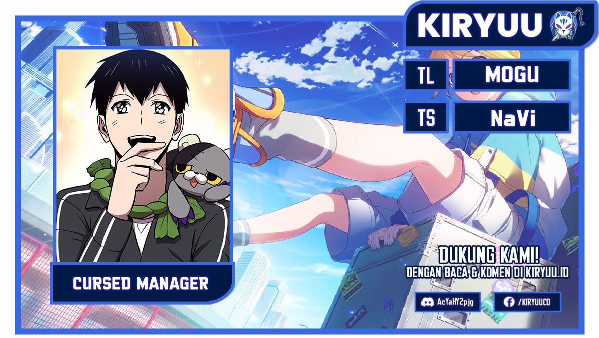 Cursed Manager’s Regression Chapter 27 1