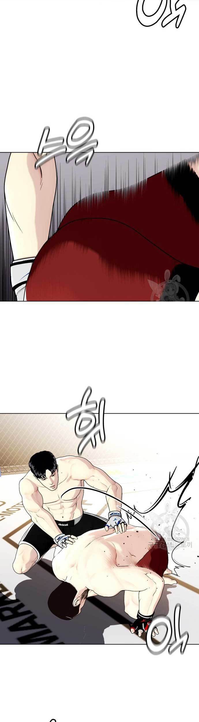 The Bullied One Is Too Good at Fighting Chapter 25 Gambar 18