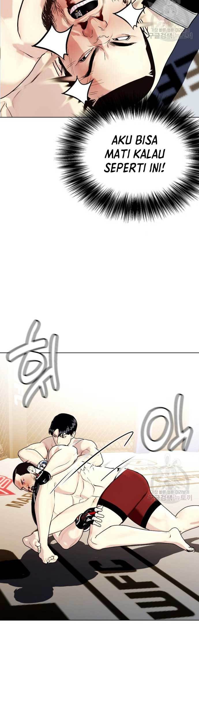 The Bullied One Is Too Good at Fighting Chapter 25 Gambar 22