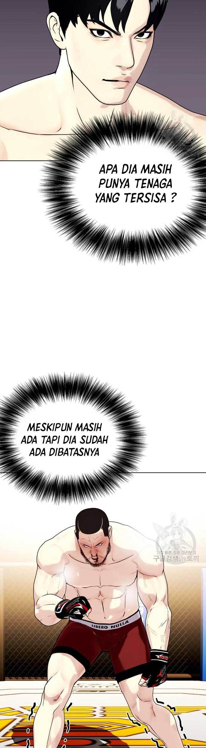 The Bullied One Is Too Good at Fighting Chapter 25 Gambar 26