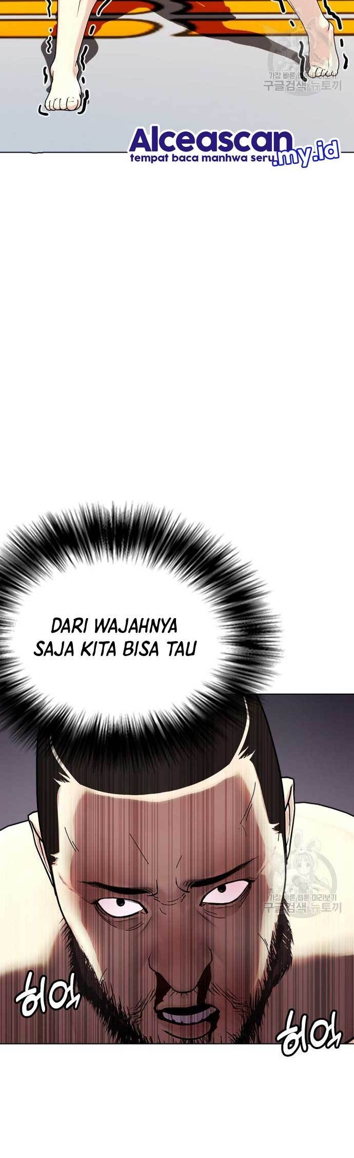 The Bullied One Is Too Good at Fighting Chapter 25 Gambar 27