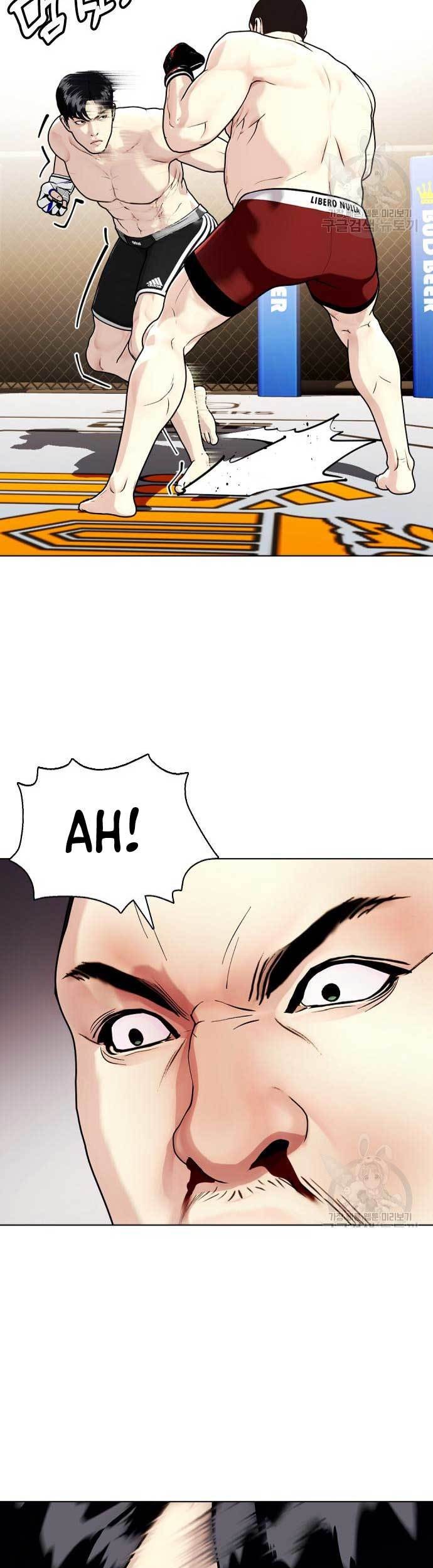 The Bullied One Is Too Good at Fighting Chapter 25 Gambar 30