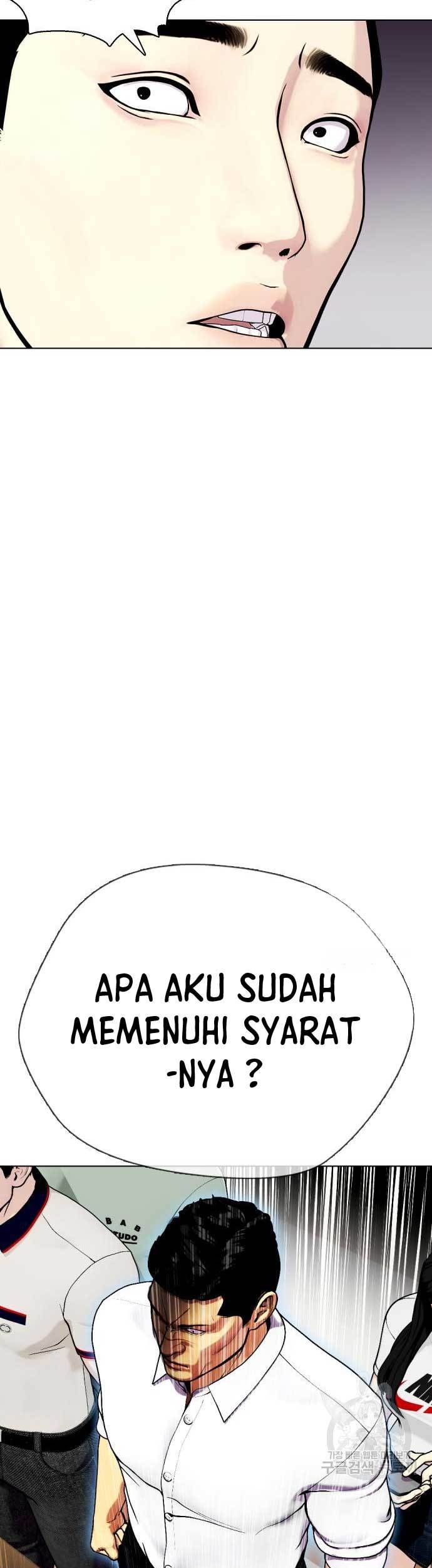 The Bullied One Is Too Good at Fighting Chapter 25 Gambar 46