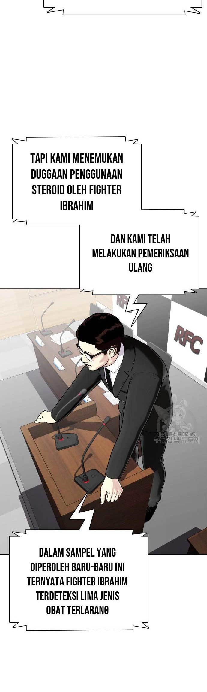 The Bullied One Is Too Good at Fighting Chapter 25 Gambar 49