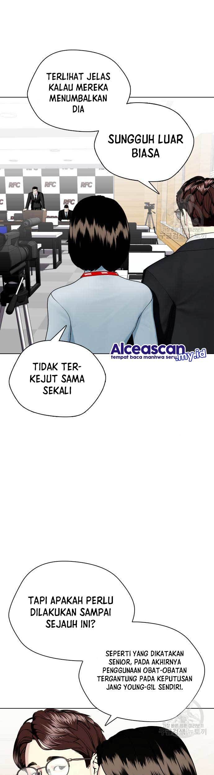 The Bullied One Is Too Good at Fighting Chapter 25 Gambar 50