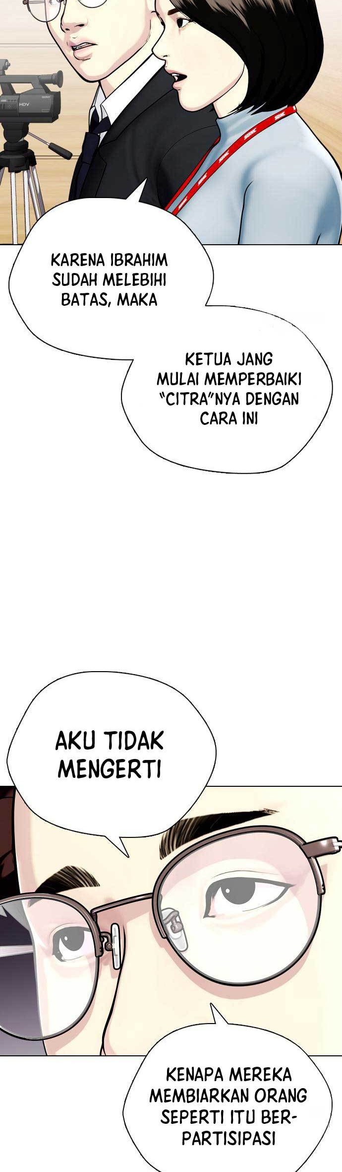 The Bullied One Is Too Good at Fighting Chapter 25 Gambar 51