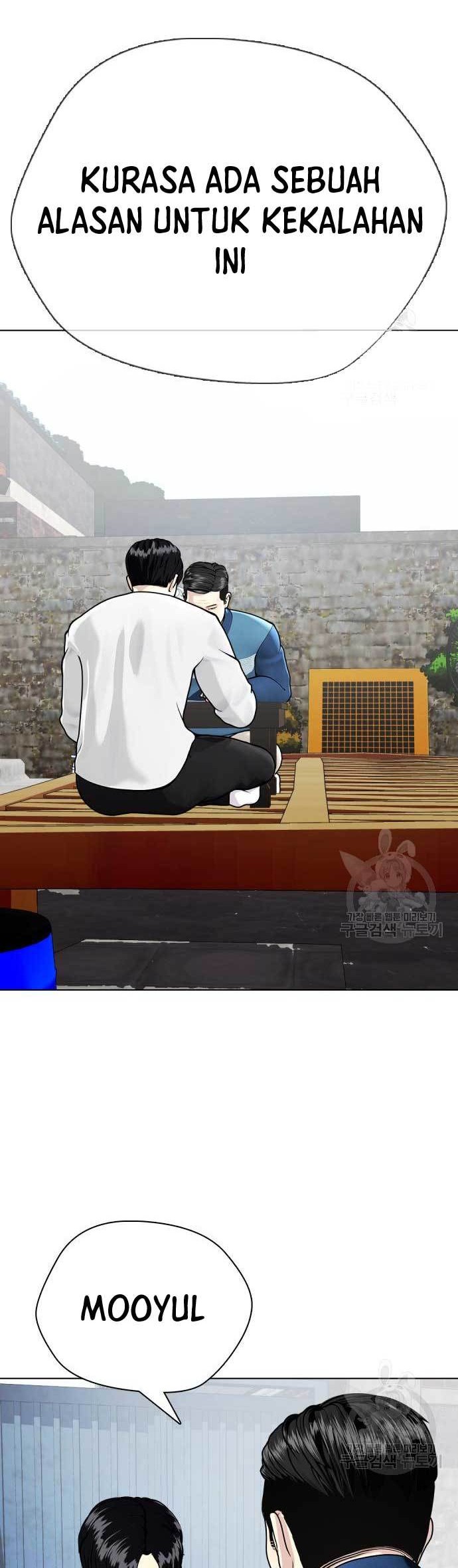 The Bullied One Is Too Good at Fighting Chapter 25 Gambar 53