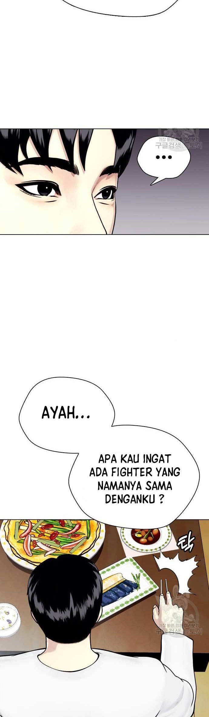 The Bullied One Is Too Good at Fighting Chapter 25 Gambar 57