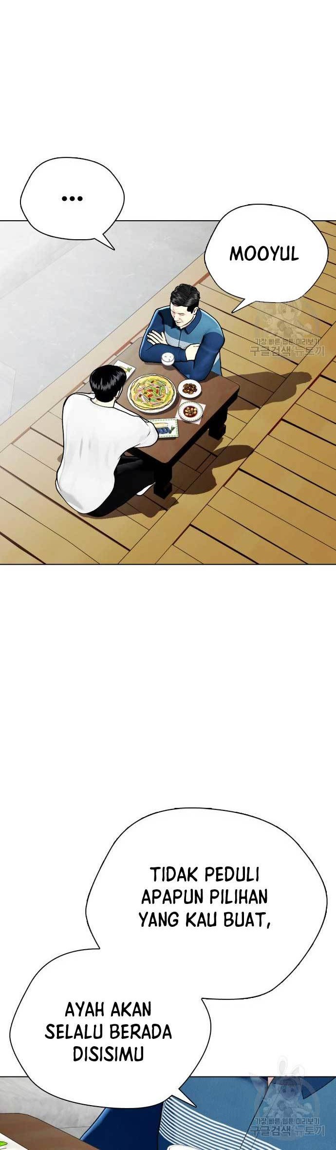 The Bullied One Is Too Good at Fighting Chapter 25 Gambar 61