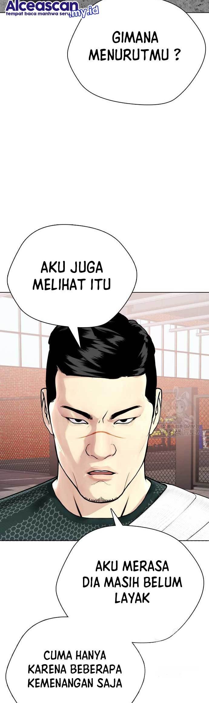The Bullied One Is Too Good at Fighting Chapter 25 Gambar 67