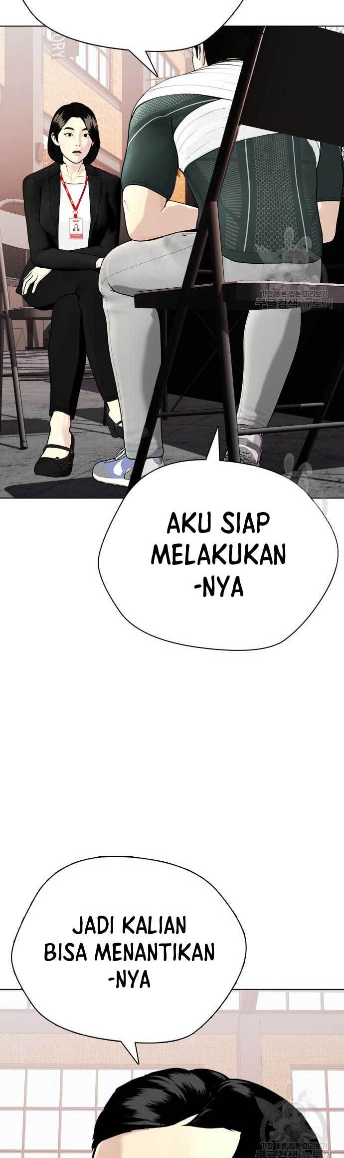 The Bullied One Is Too Good at Fighting Chapter 25 Gambar 69
