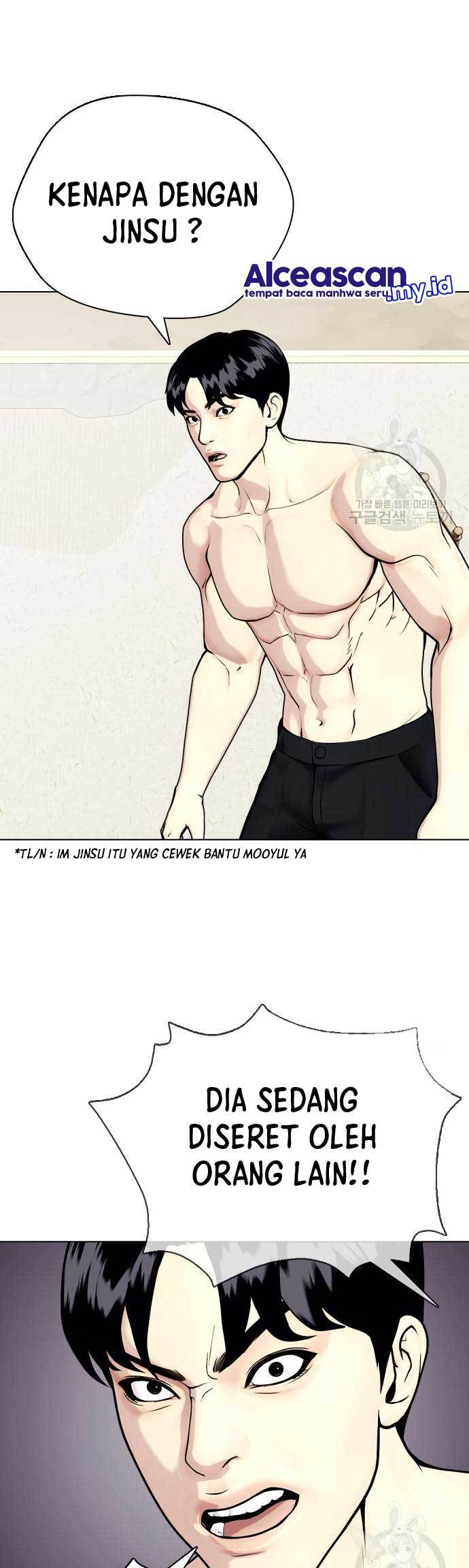 The Bullied One Is Too Good at Fighting Chapter 25 Gambar 74