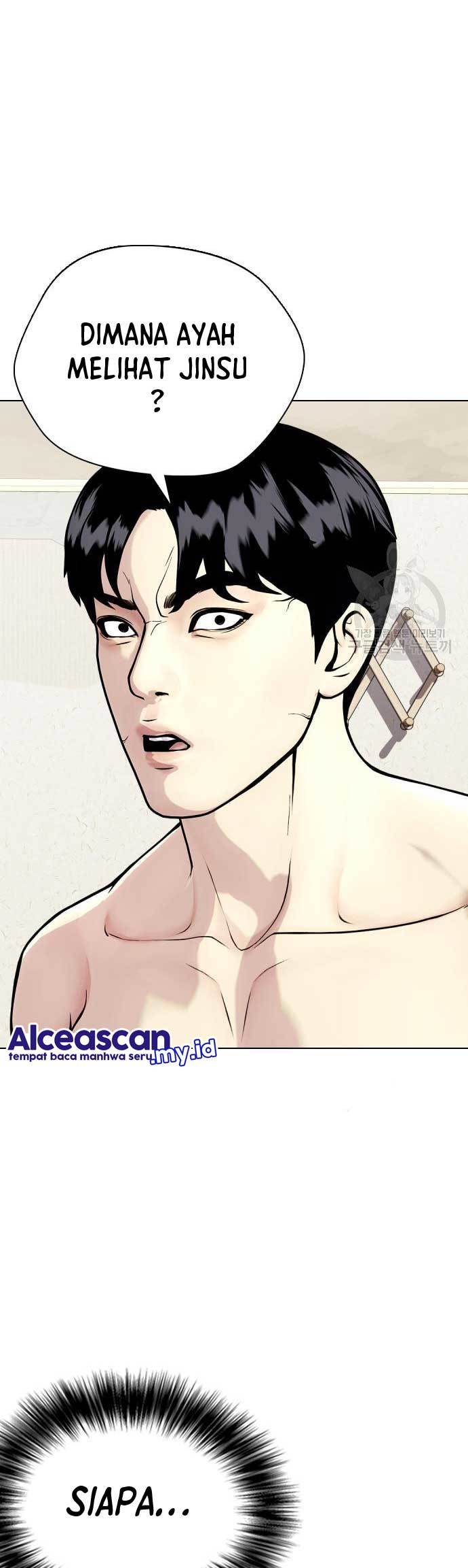 The Bullied One Is Too Good at Fighting Chapter 25 Gambar 76
