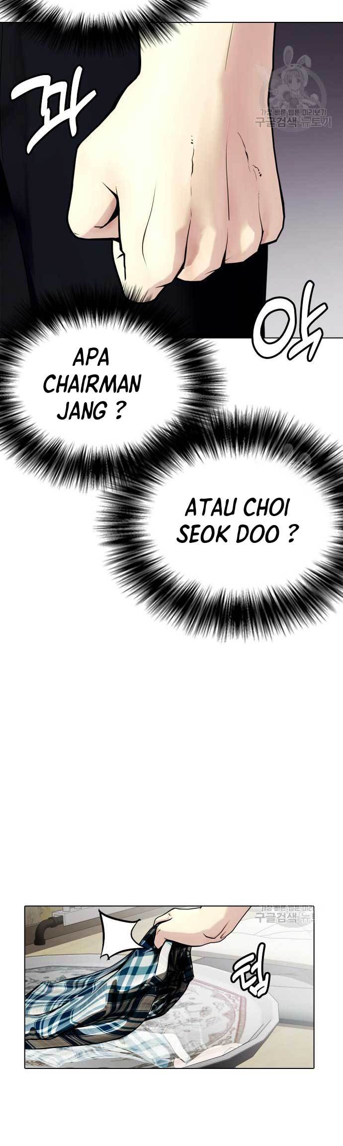 The Bullied One Is Too Good at Fighting Chapter 25 Gambar 77