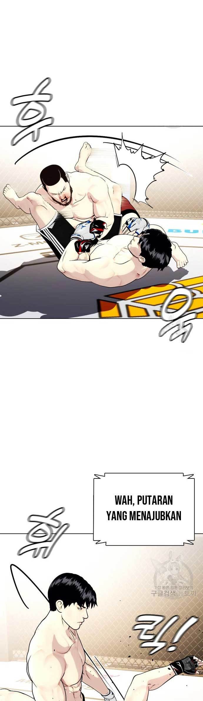 The Bullied One Is Too Good at Fighting Chapter 25 Gambar 9
