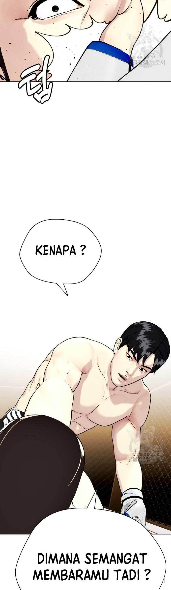 The Bullied One Is Too Good at Fighting Chapter 25 Gambar 13