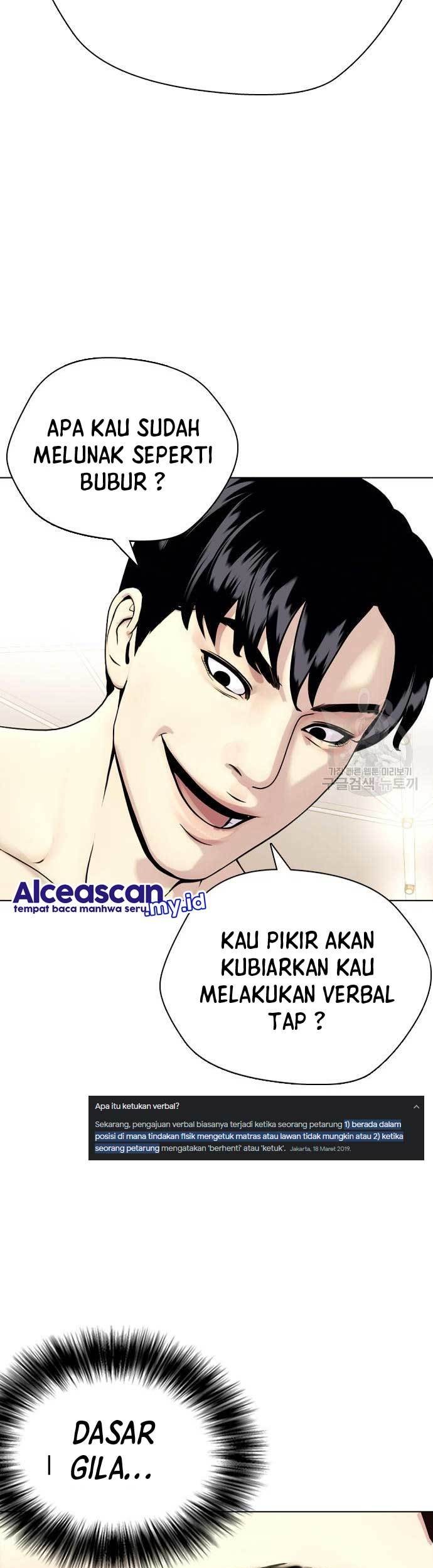 The Bullied One Is Too Good at Fighting Chapter 25 Gambar 14
