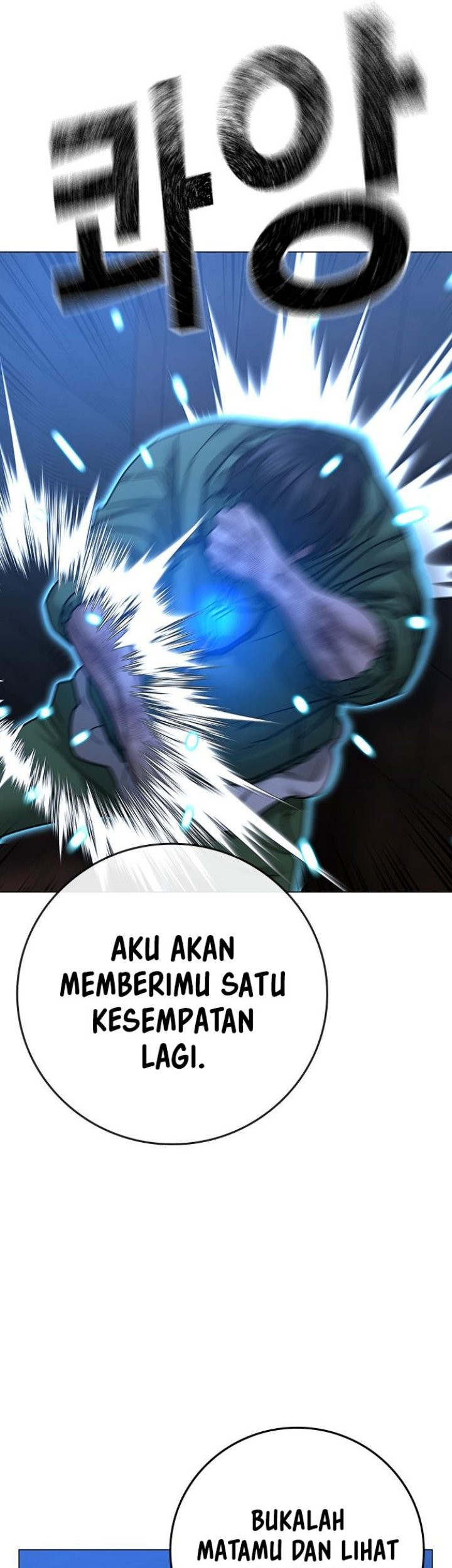 Reality Quest Chapter 92 Gambar 47