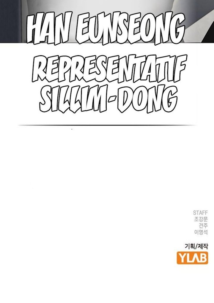 Reality Quest Chapter 92 Gambar 90