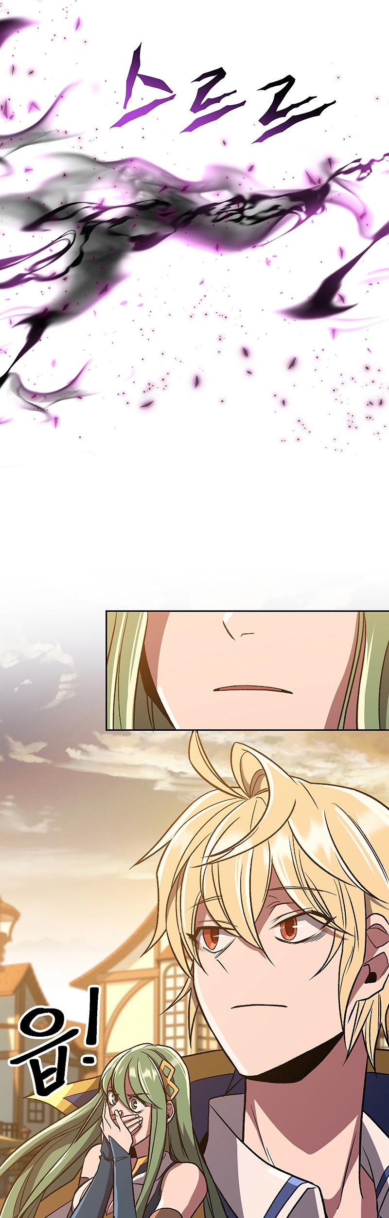 Archmage Transcending Through Regression Chapter 59 Gambar 39