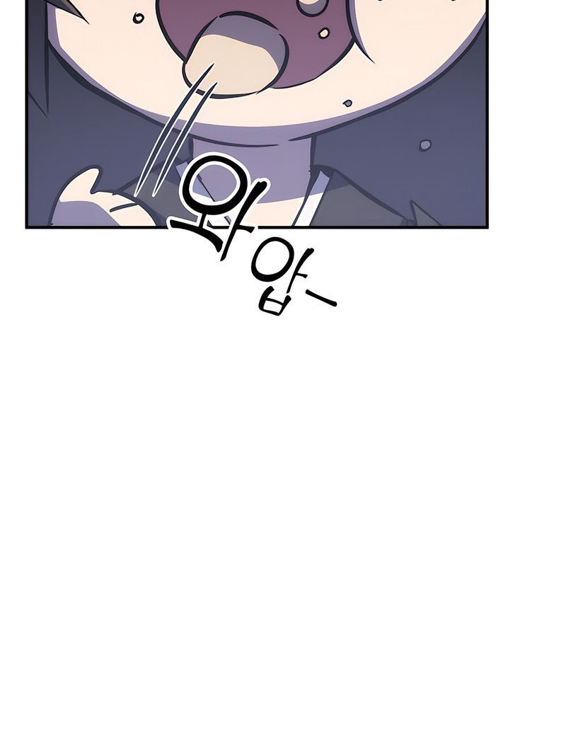 Drug Devourer Chapter 37 Gambar 50