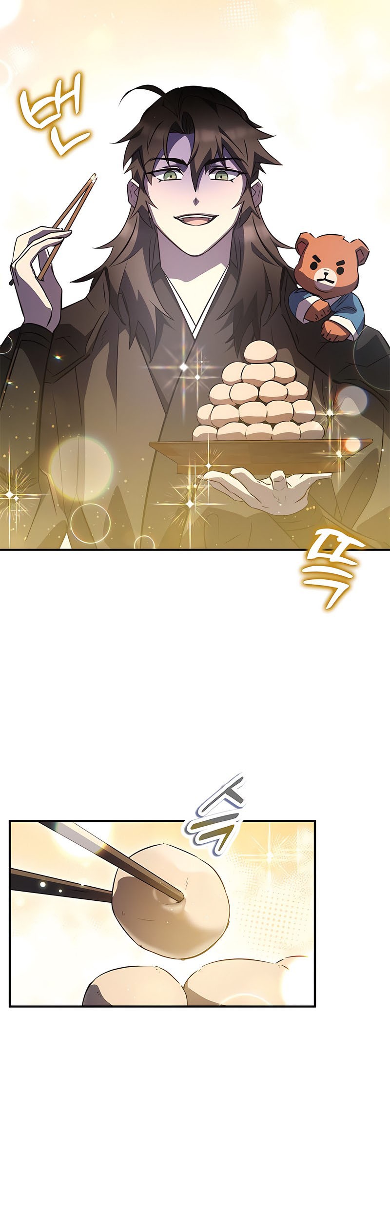 Drug Devourer Chapter 37 Gambar 36