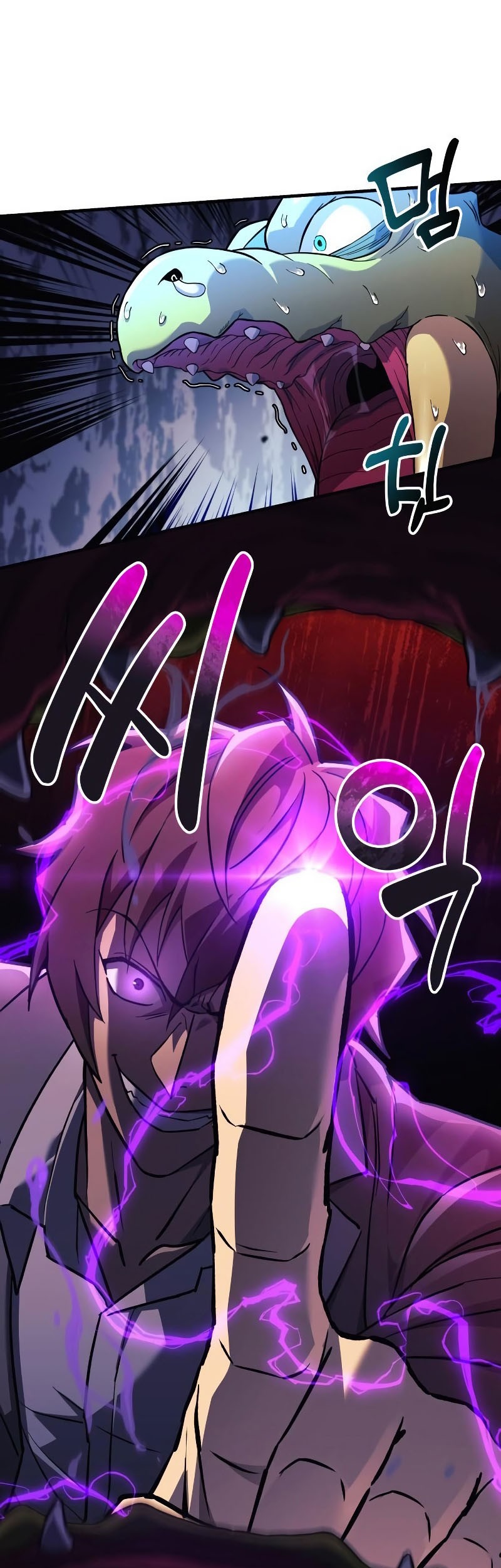 I’ll be Taking a Break for Personal Reasons Chapter 59 Gambar 44