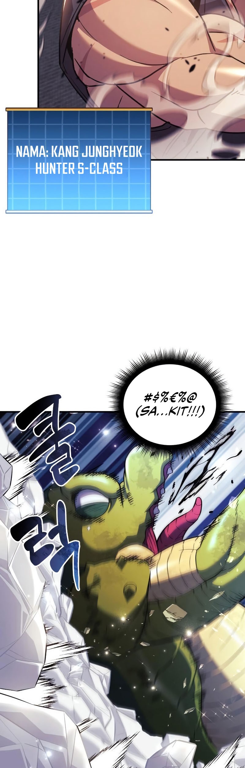I’ll be Taking a Break for Personal Reasons Chapter 59 Gambar 48