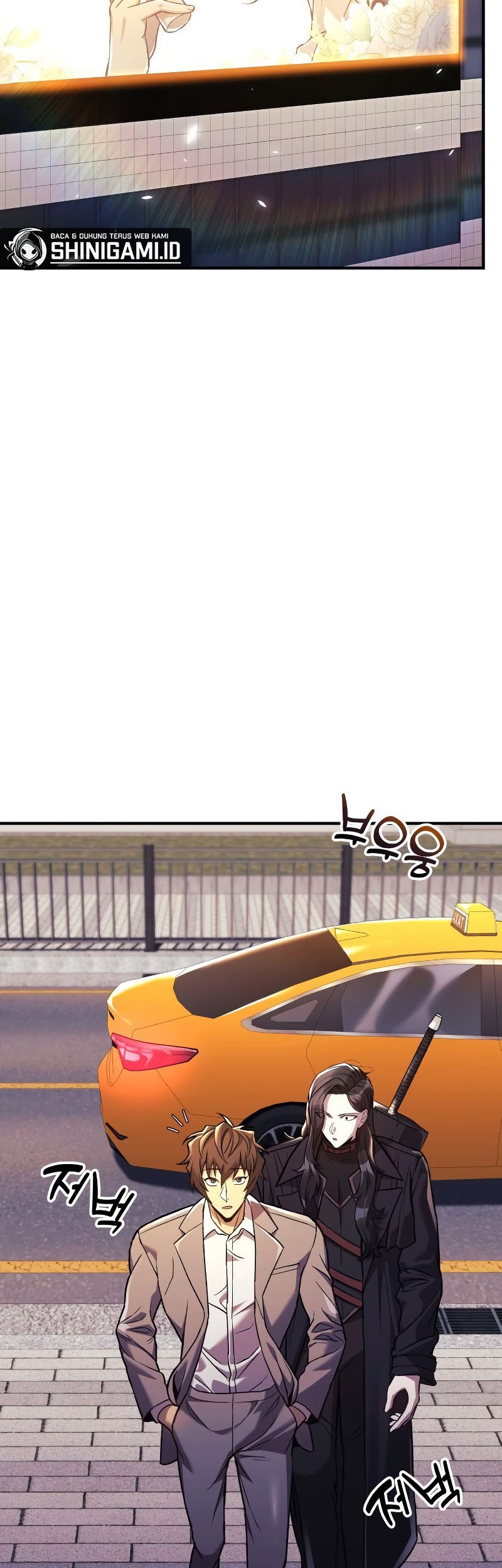 I’ll be Taking a Break for Personal Reasons Chapter 59 Gambar 4