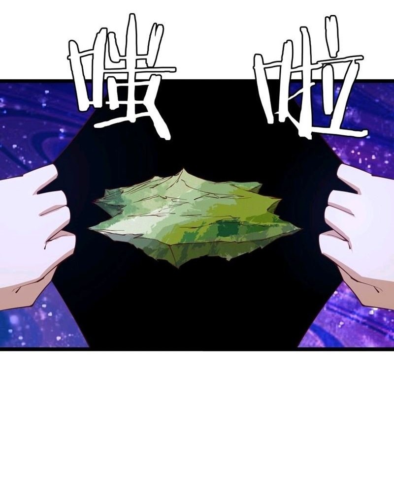 It’s Over! The Queen’s Soft Rice Husband is Actually Invincible Chapter 195 Gambar 5