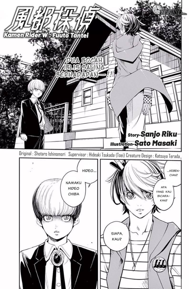 Baca Kamen Rider W: Fuuto Tantei Chapter 71 Gambar 2
