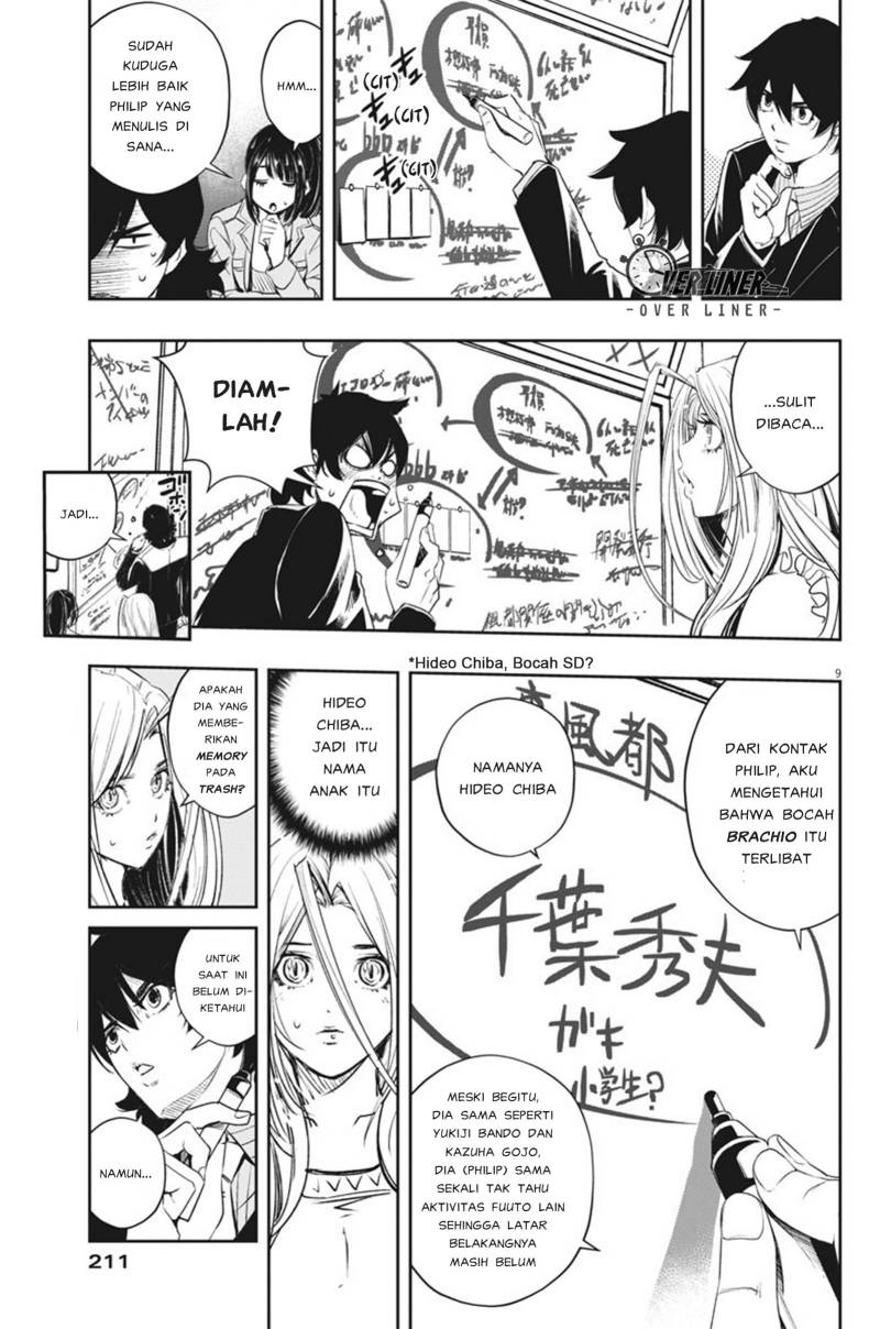 Kamen Rider W: Fuuto Tantei Chapter 70 Gambar 10