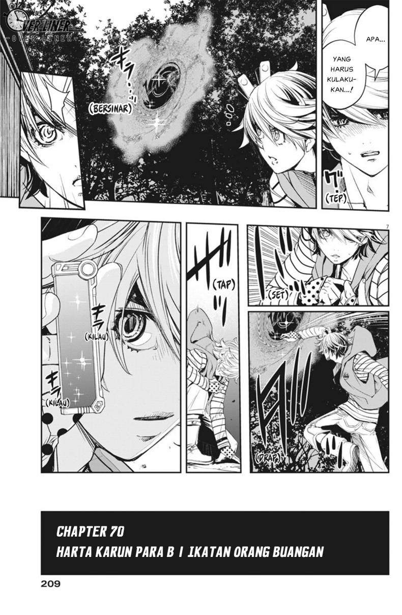 Kamen Rider W: Fuuto Tantei Chapter 70 Gambar 8