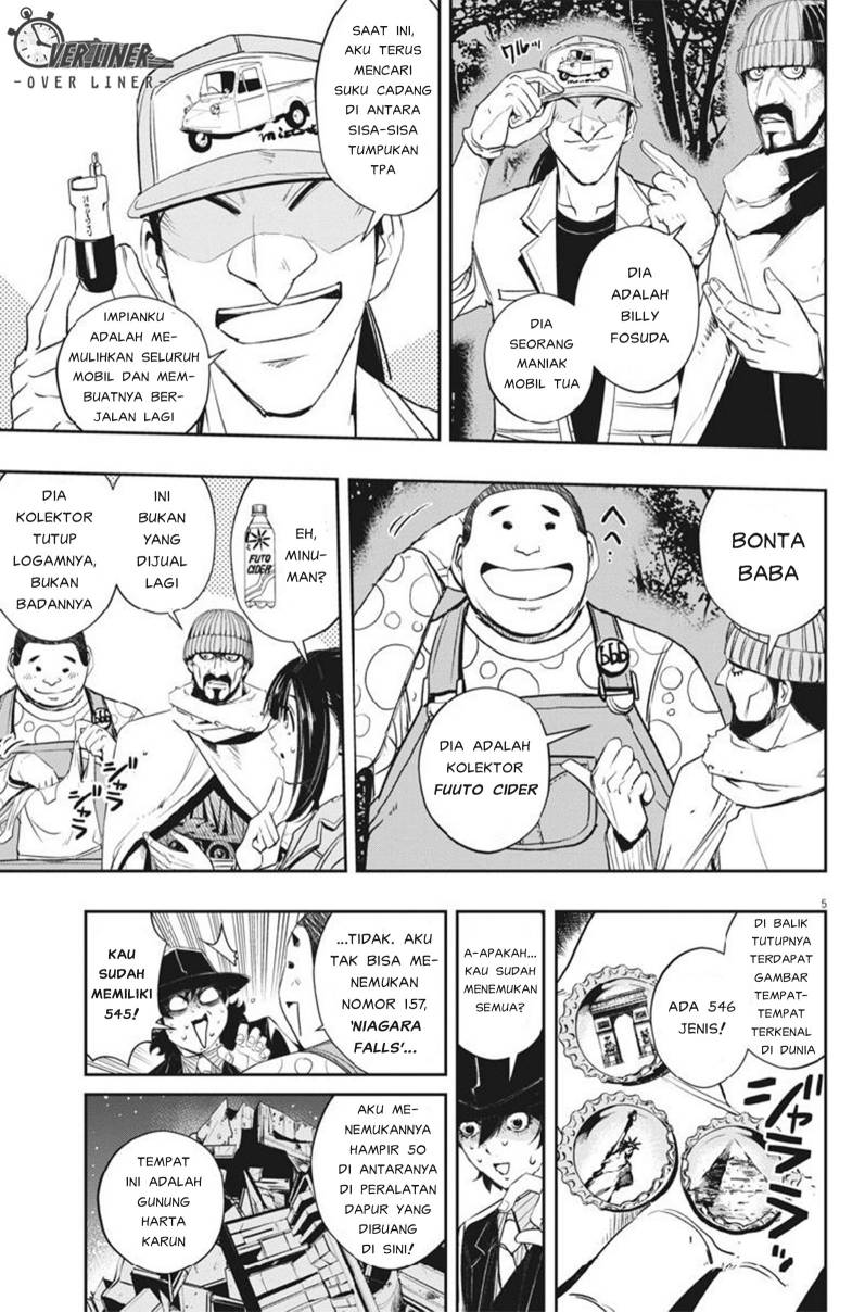 Kamen Rider W: Fuuto Tantei Chapter 67 Gambar 6