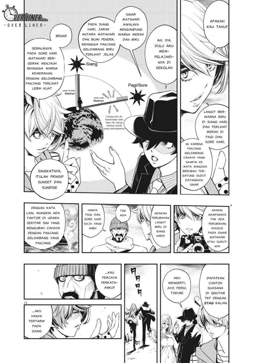 Kamen Rider W: Fuuto Tantei Chapter 66 Gambar 12