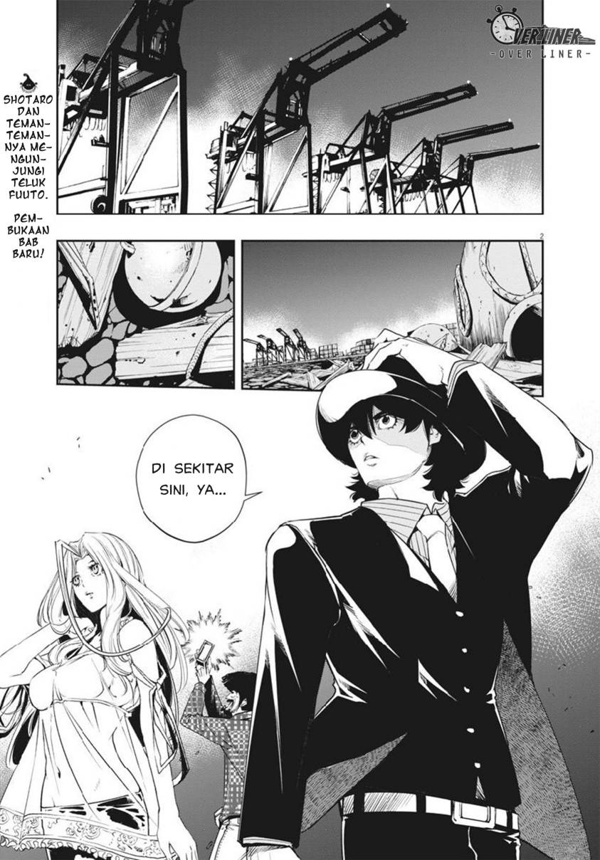 Baca Kamen Rider W: Fuuto Tantei Chapter 66 Gambar 2