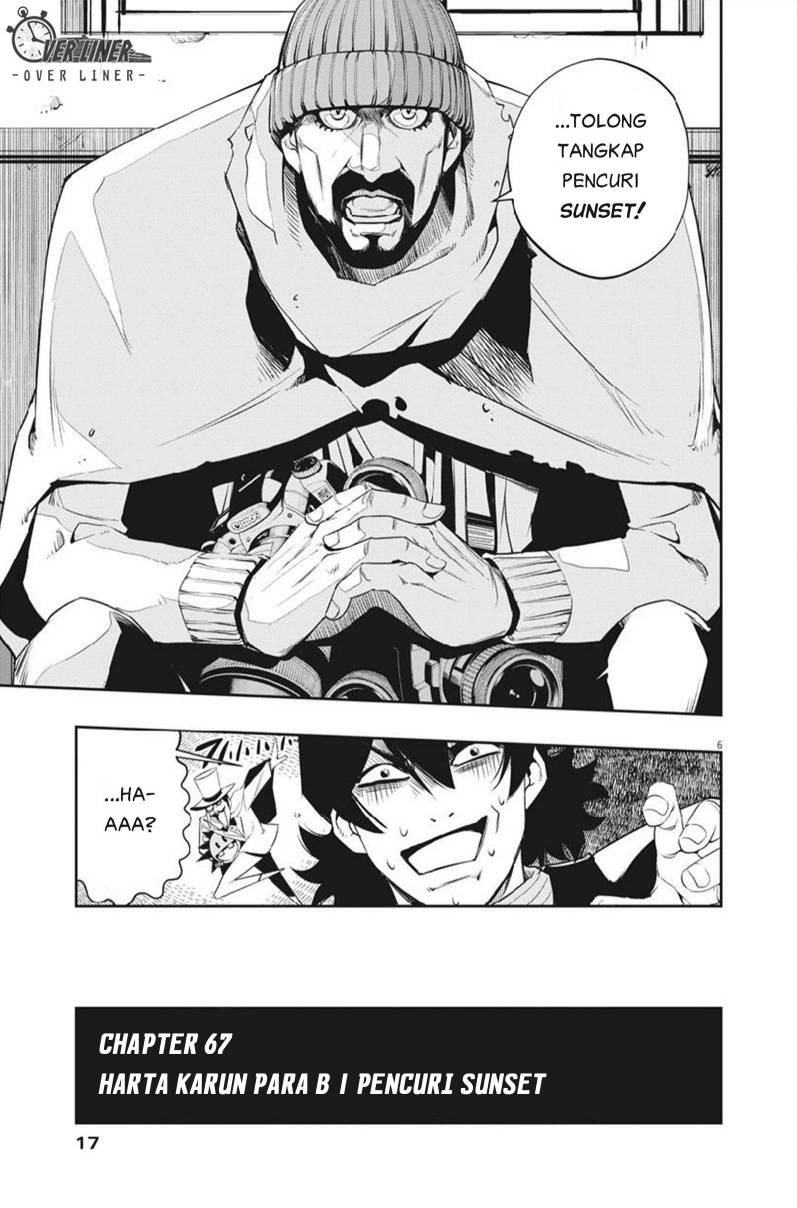 Kamen Rider W: Fuuto Tantei Chapter 66 Gambar 6