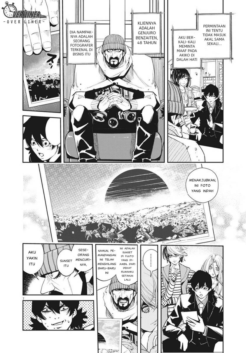 Kamen Rider W: Fuuto Tantei Chapter 66 Gambar 7