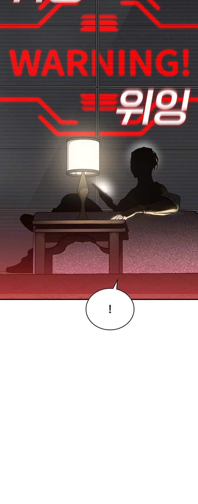 Ranker (2022) Chapter 30 Gambar 47