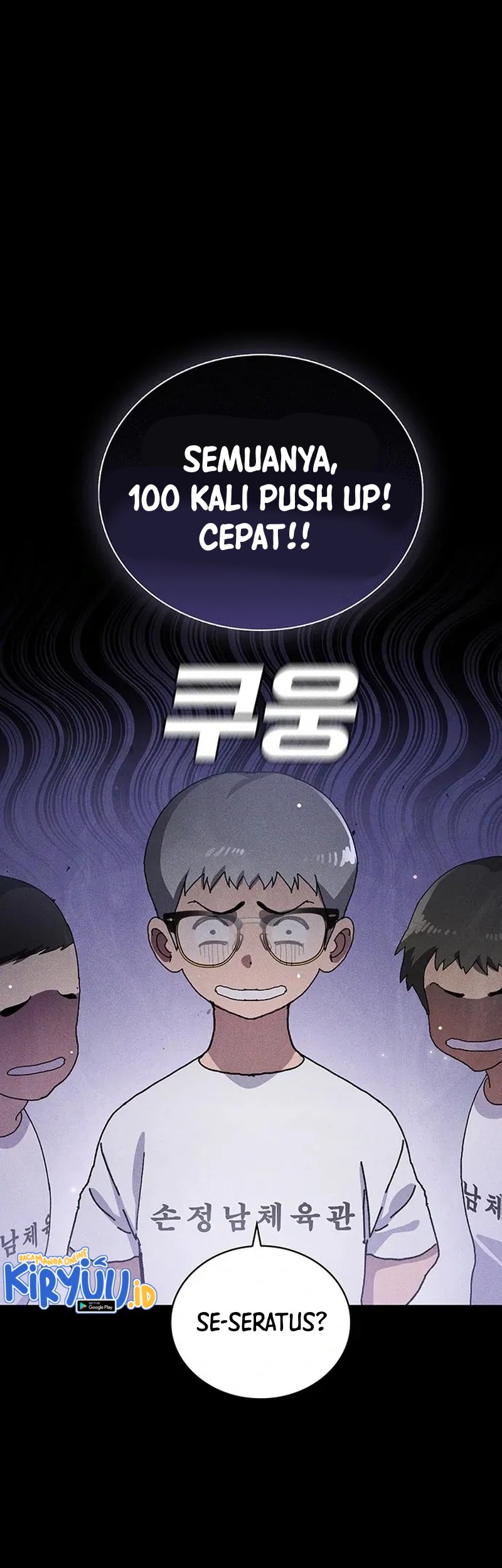 Ranker (2022) Chapter 29 Gambar 23