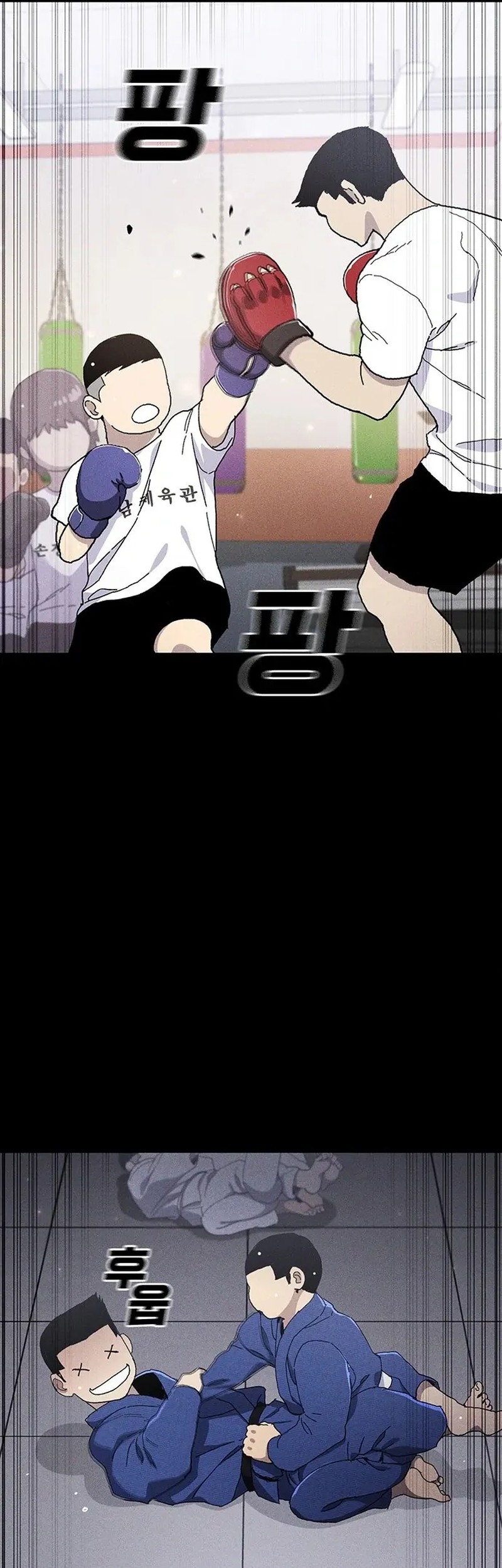 Ranker (2022) Chapter 29 Gambar 25