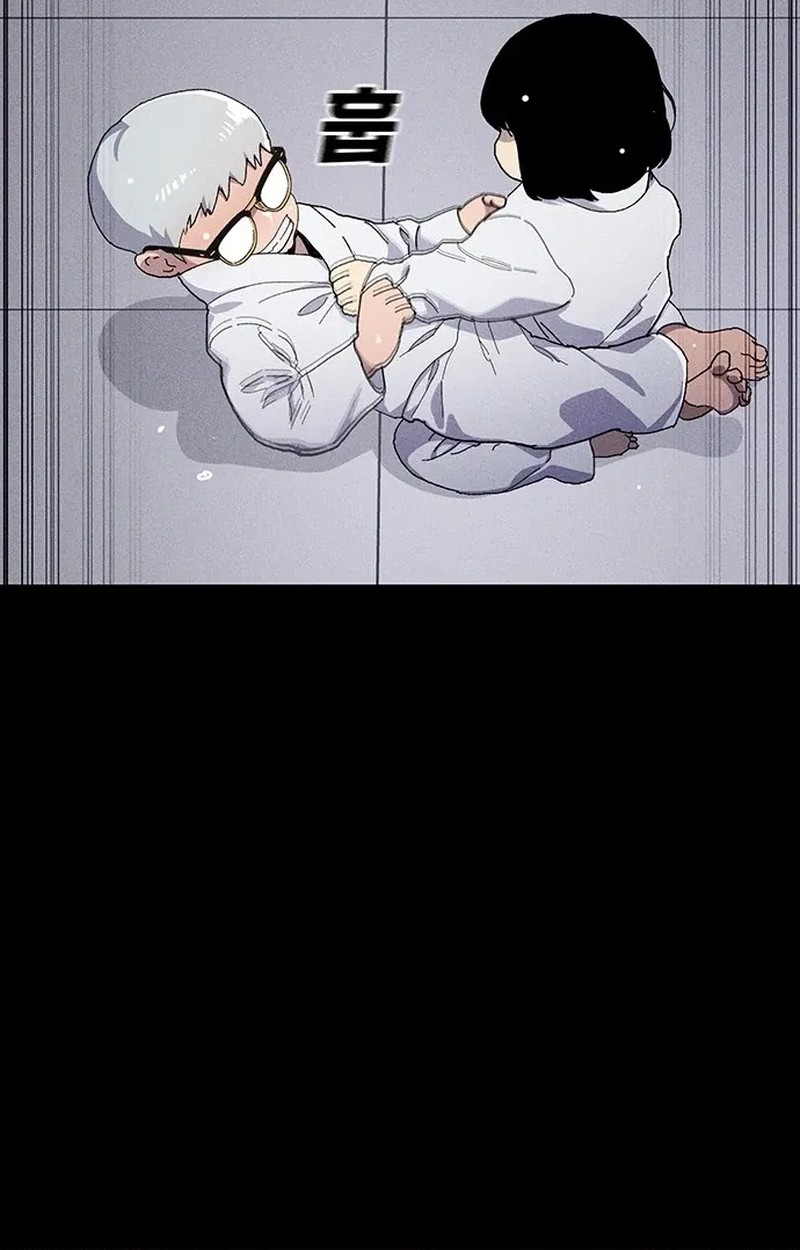 Ranker (2022) Chapter 29 Gambar 26