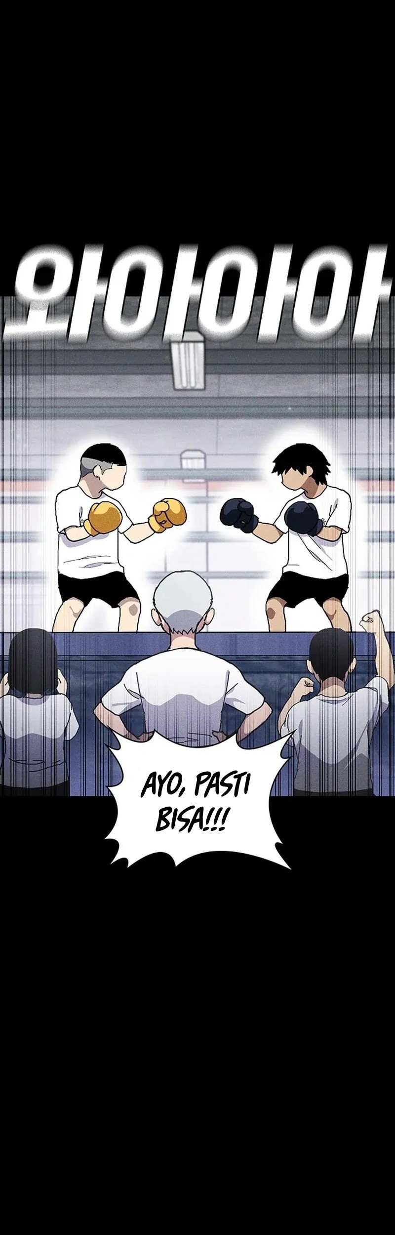 Ranker (2022) Chapter 29 Gambar 29