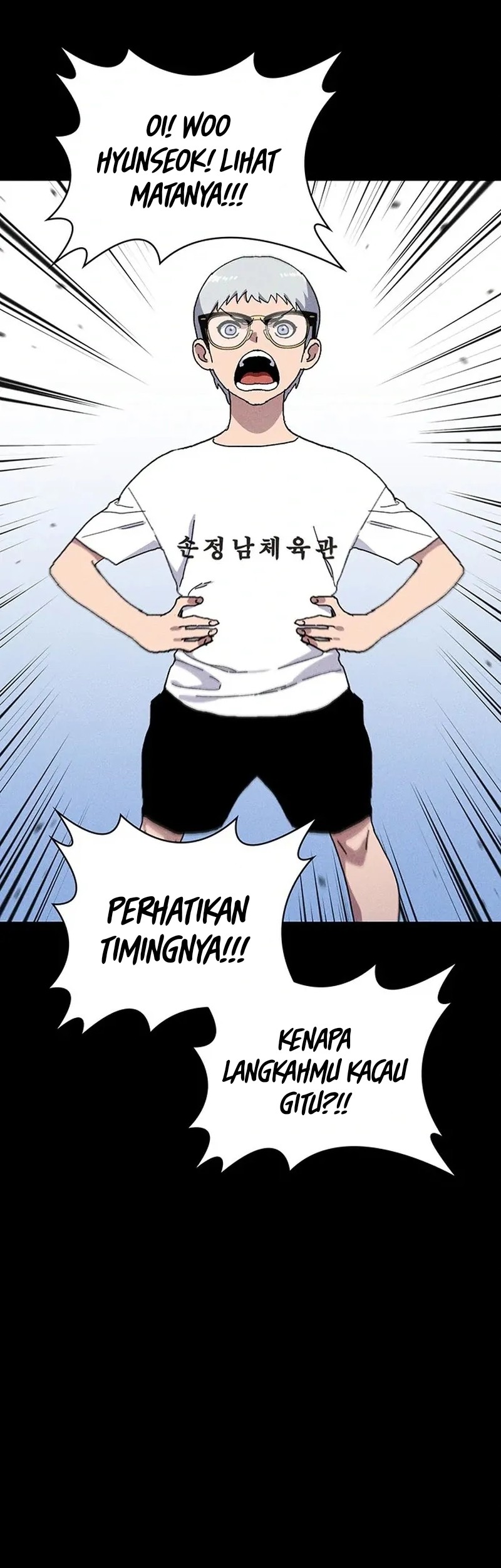 Ranker (2022) Chapter 29 Gambar 37