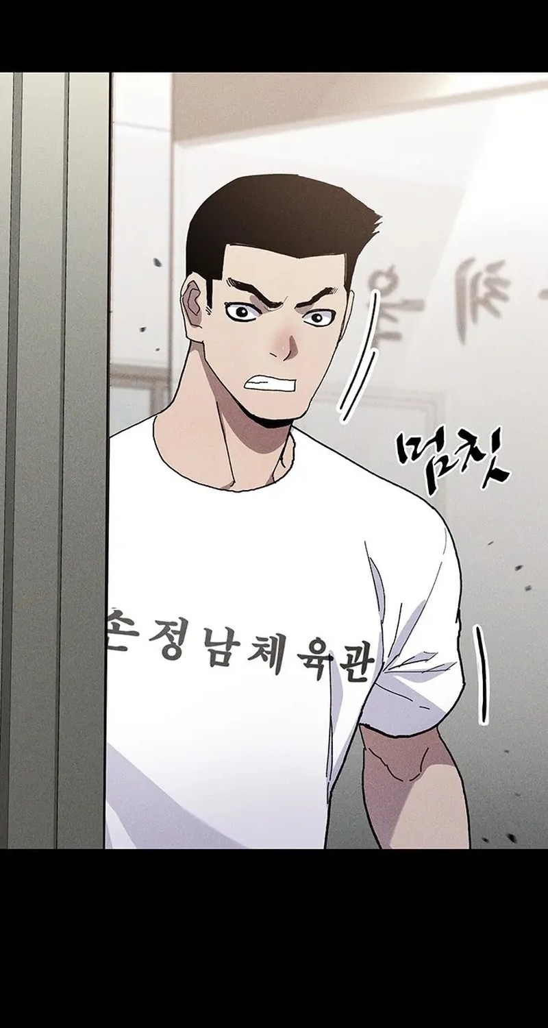 Ranker (2022) Chapter 29 Gambar 38