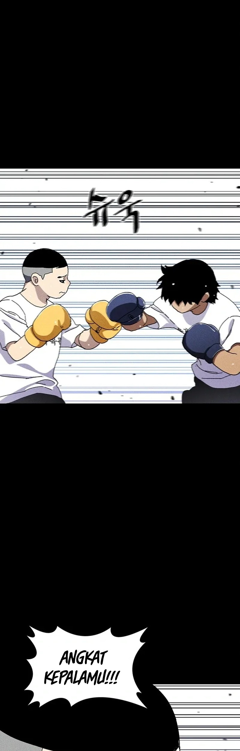 Ranker (2022) Chapter 29 Gambar 41